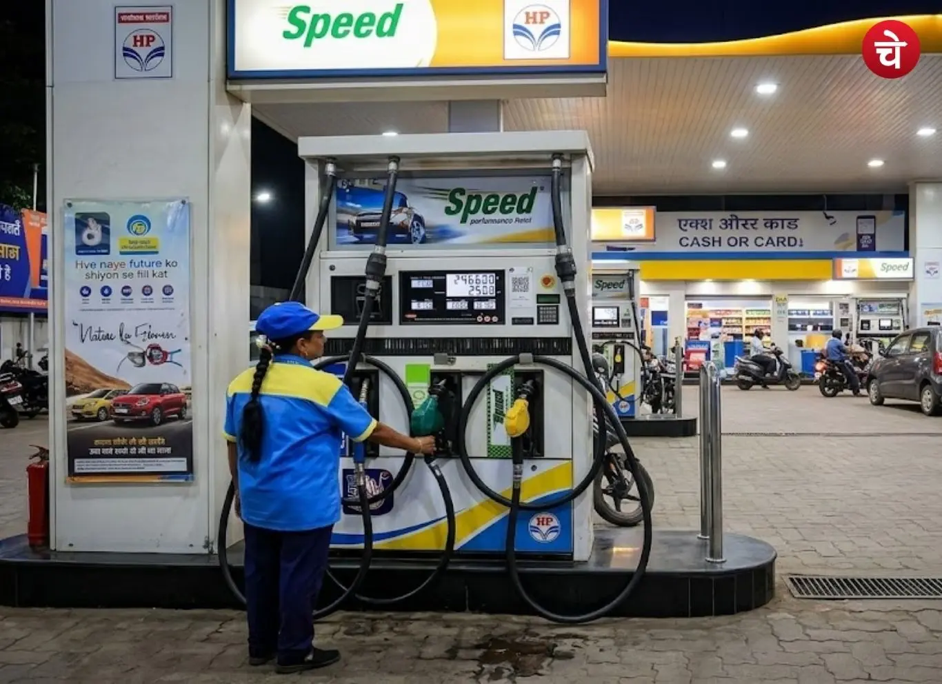 Petrol and diesel prices remain stable in many cities on October 26
